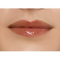 Lip Treat luciu de buze hidratant nr. 12 Choco Cloud