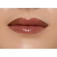 Lip Treat luciu de buze hidratant nr. 13 Brownie Bite